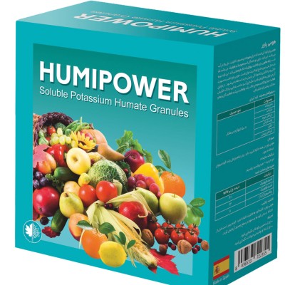 کود هومی پاور پودری  HUMIPOWER فیوچراکو اسپانیا  یک کیلویی