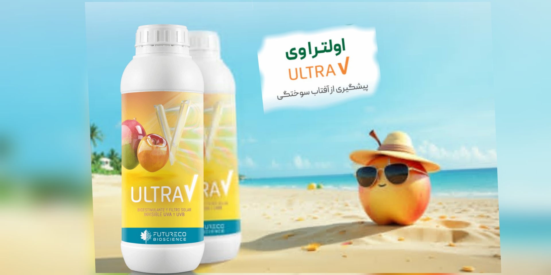 اسلایدر 3